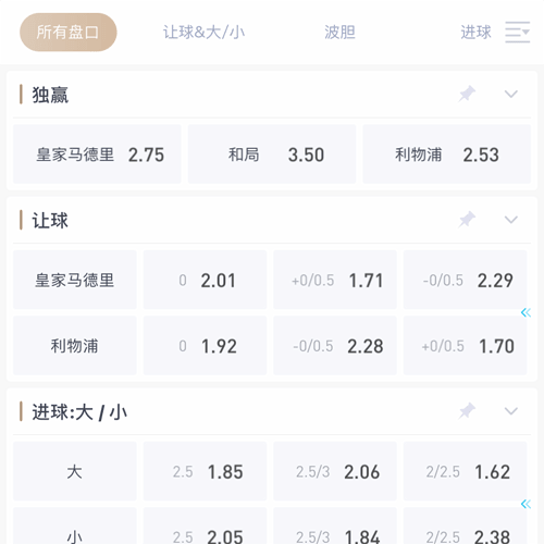 ayx爱游戏开户 SPORTS